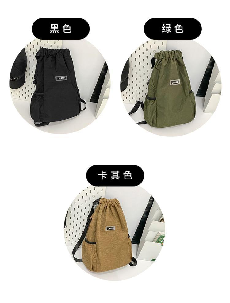 Lettering Applique Drawstring Nylon Backpack Product Image