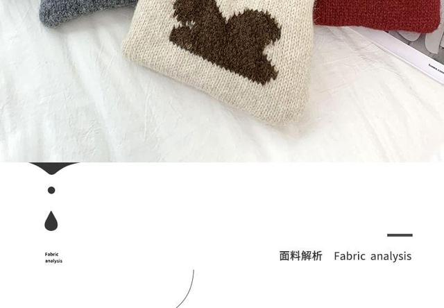 Print Knit Hand Bag Product Image