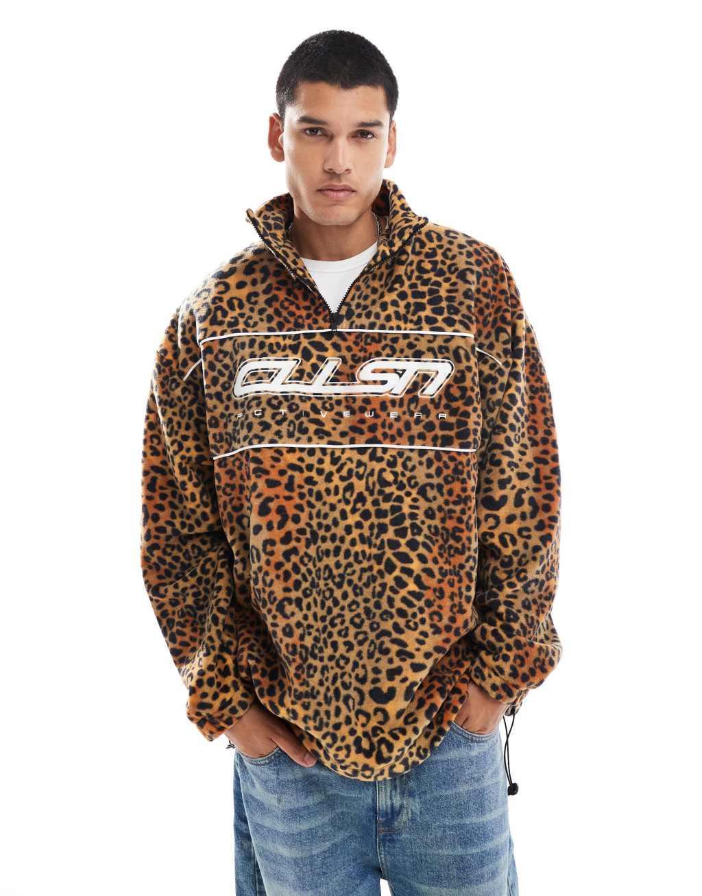 COLLUSION animal print half zip tech fleece with print  Product Image