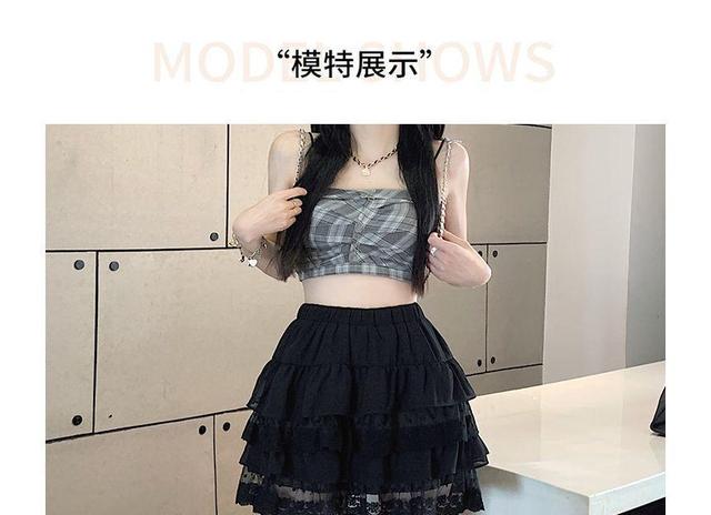 High Rise Plain Lace Trim Mini A-Line Layered Skirt Product Image