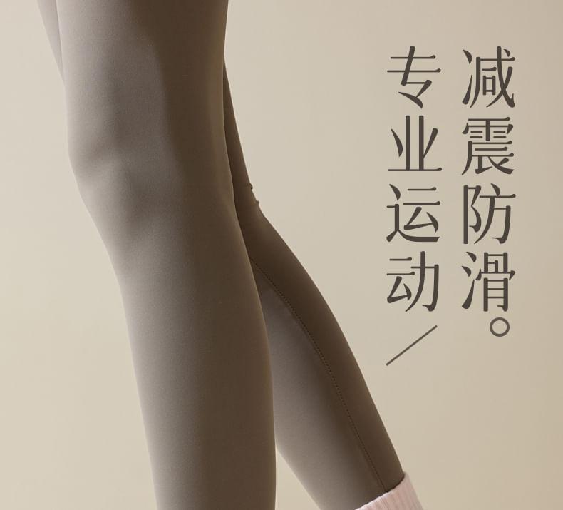 Two Tone Yoga Short Socks Set Product Image