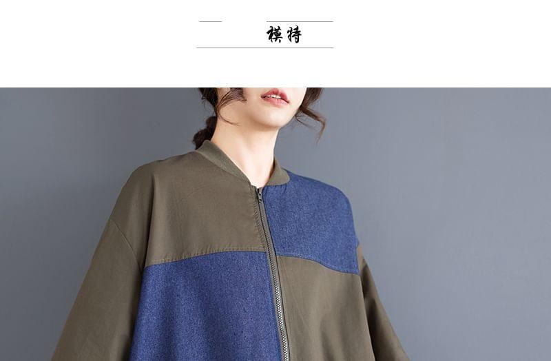 Patchwork Zip-Up Jacket Product Image