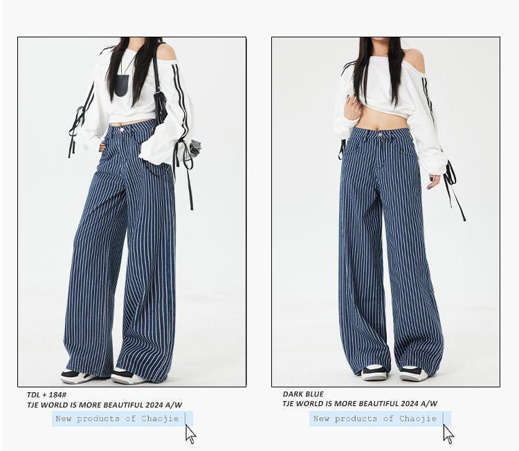 High Rise Striped Wide Leg Pants (Various Designs) Product Image