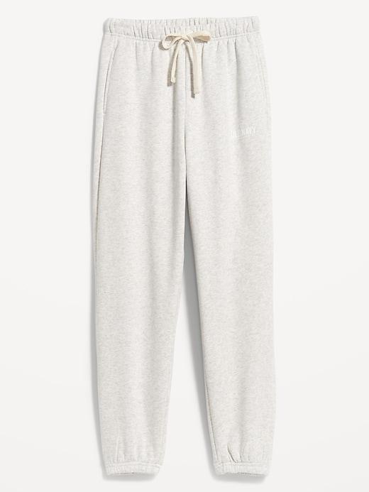 Extra High-Waisted Logo Sweatpants Product Image