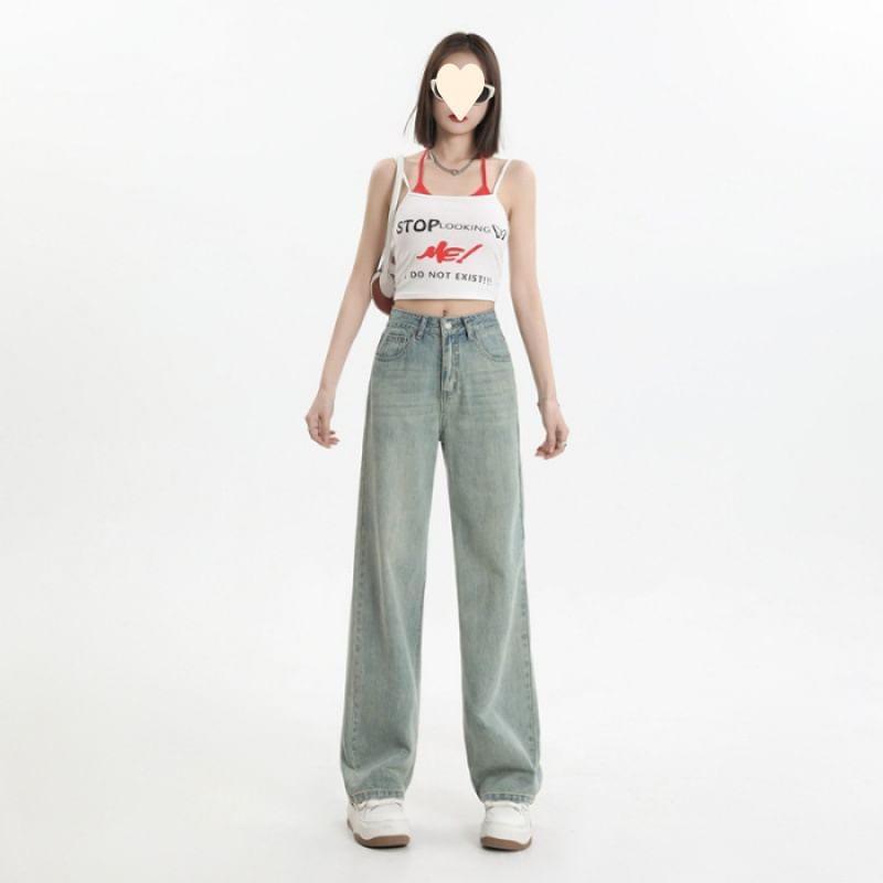 Low Rise Plain Loose Fit Jeans (Various Designs) Product Image