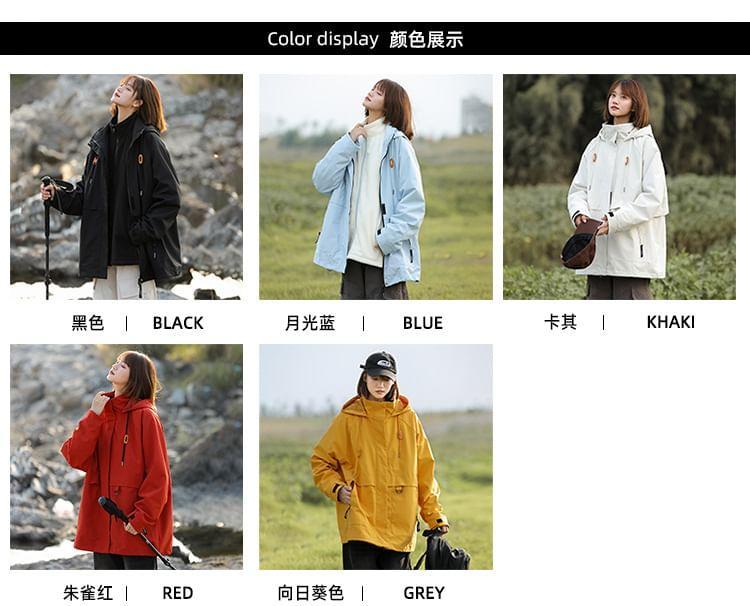 Stand Collar Drawstring Hooded Zip Windbreaker Product Image