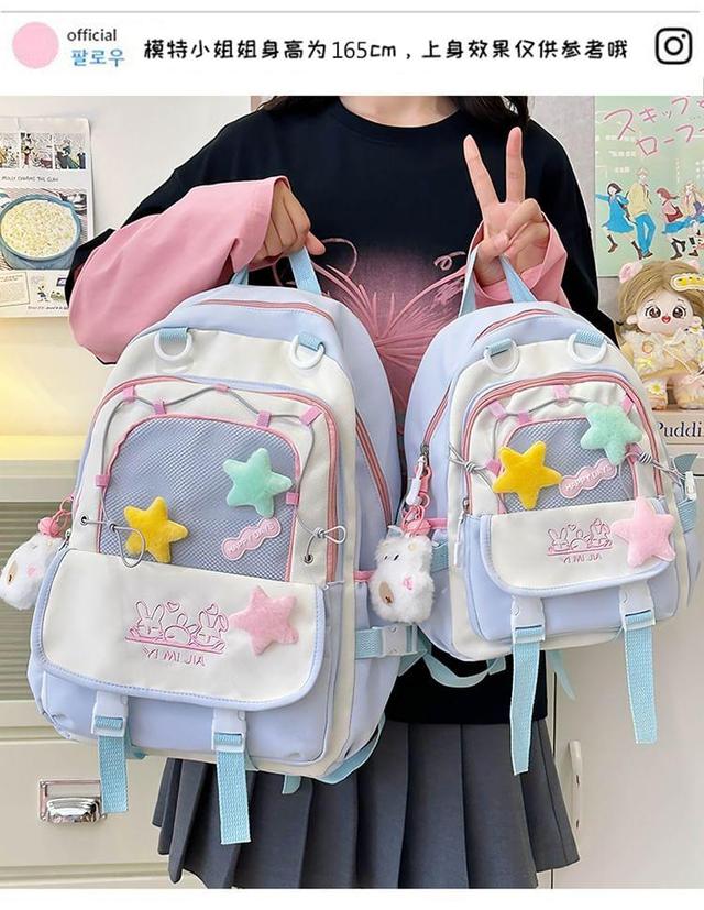 Rabbit Embroidered Nylon Laptop Backpack / Bag Charm / Set Product Image