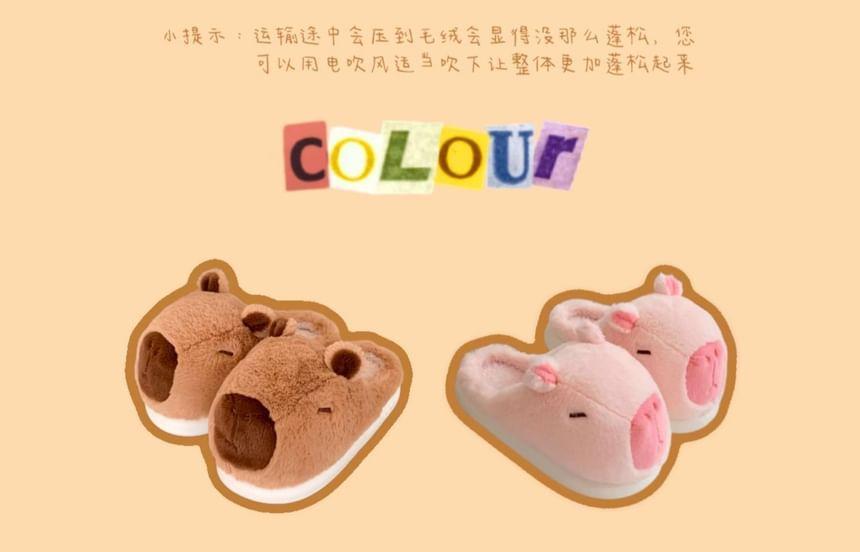 Capybara Fluffy Home Slippers Product Image