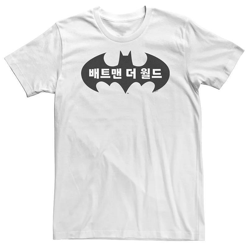 Big & Tall Batman: The World South Korea Bat Logo Tee, Mens Product Image