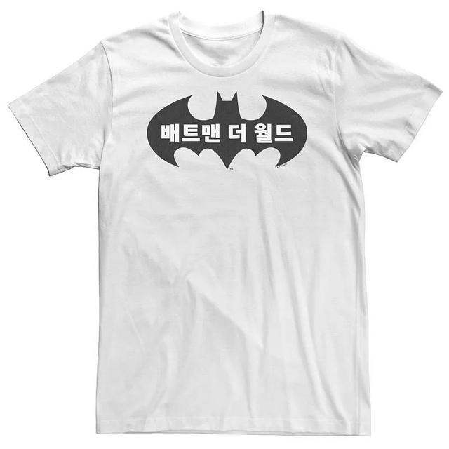 Big & Tall Batman: The World South Korea Bat Logo Tee, Mens Product Image