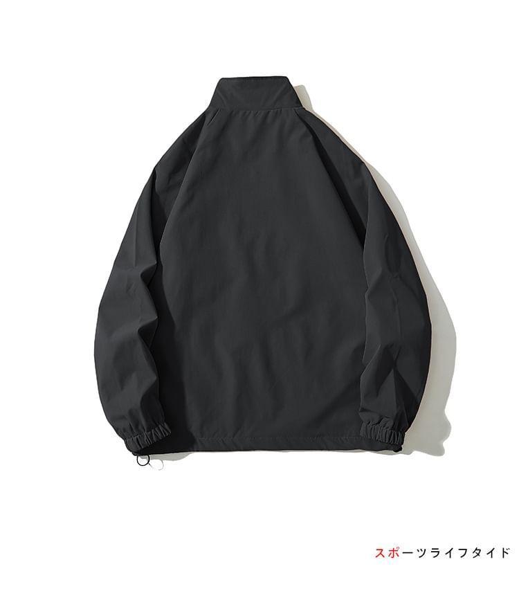 Mock Neck Plain Zip-Up Jacket Product Image