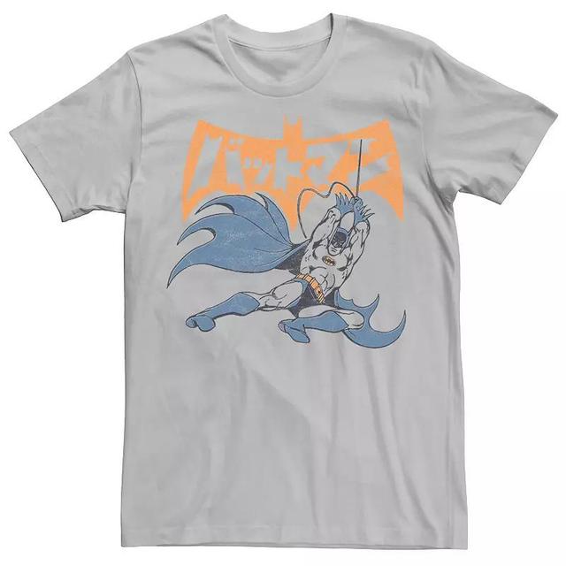 Mens Batman Flying High Kanji Retro Product Image