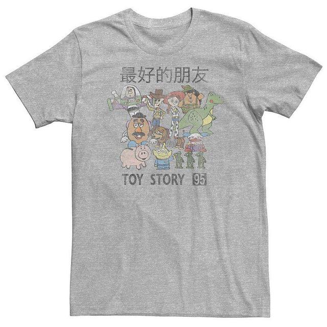 Big & Tall Disney / Pixar Toy Story Kanji Character Group Shot Tee, Mens, Size: XXL Tall, Med Grey Product Image