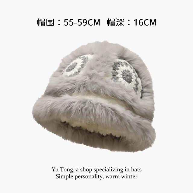 Melange Fluffy Patterned Earflap Hat Product Image