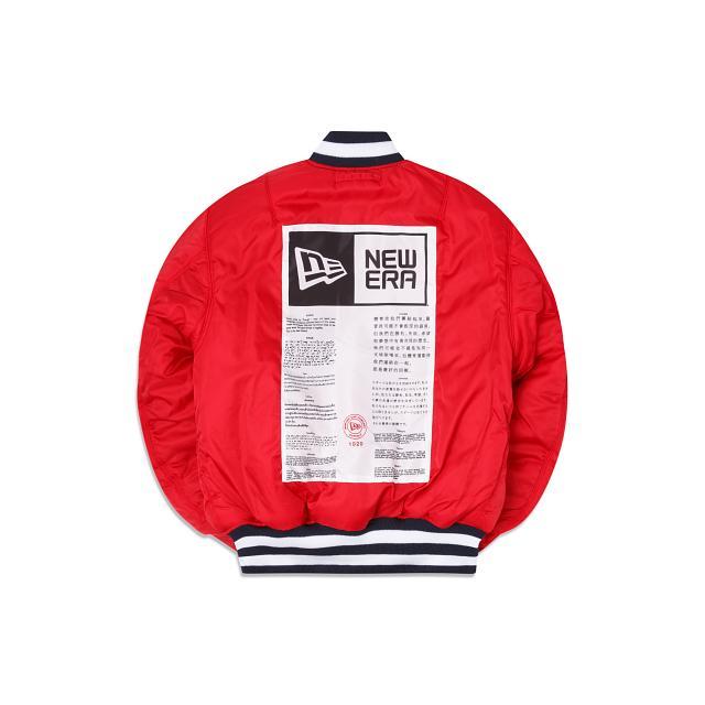 Alpha Industries X New England Patriots MA-1 Bomber Jacket  Product Image