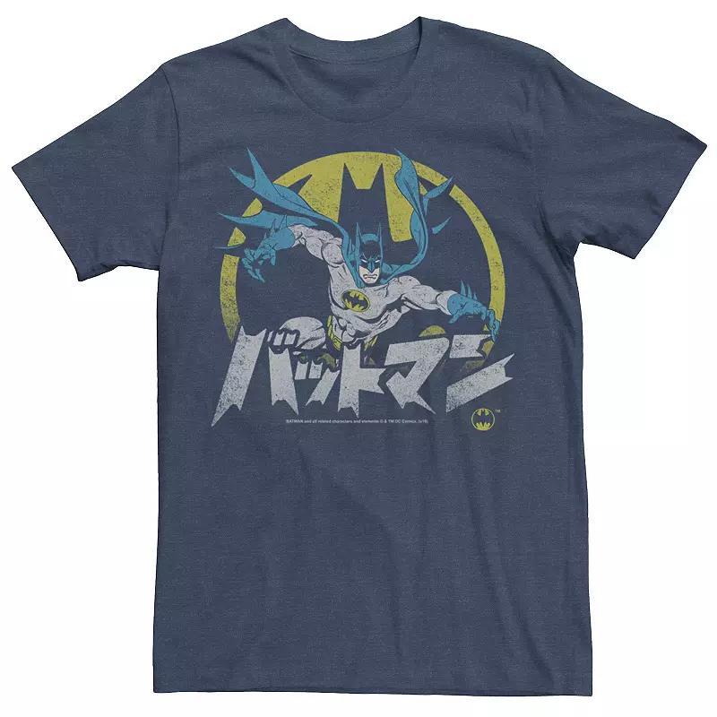 Mens DC Comics Batman Distressed Comic Themed Kanji Portrait Tee Navy Grey Product Image