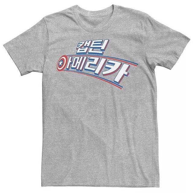 Mens Marvel Captain America Hangul Text Logo Graphic Tee Athletic Grey Product Image