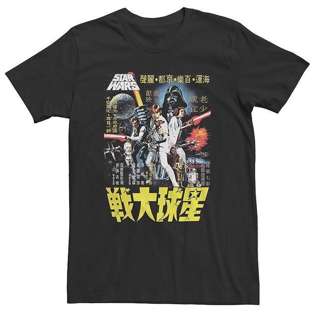 Mens Star Wars Poster Tee Product Image