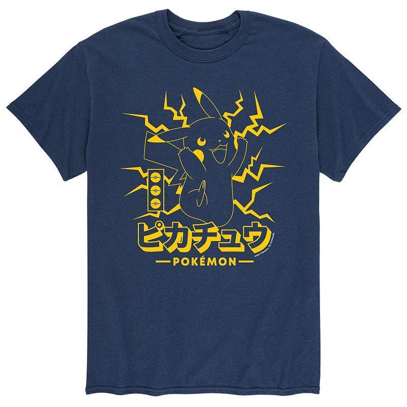 Mens Pokemon Pika Lighting Tee Product Image