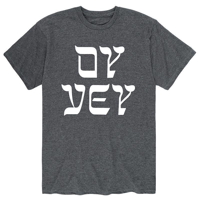 Mens Hanukkah Oy Vey Tee Product Image