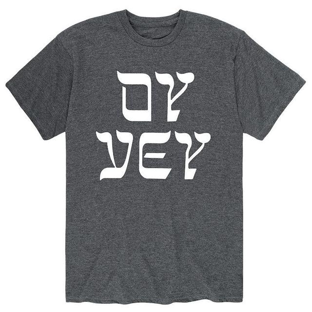 Mens Hanukkah Oy Vey Tee Product Image