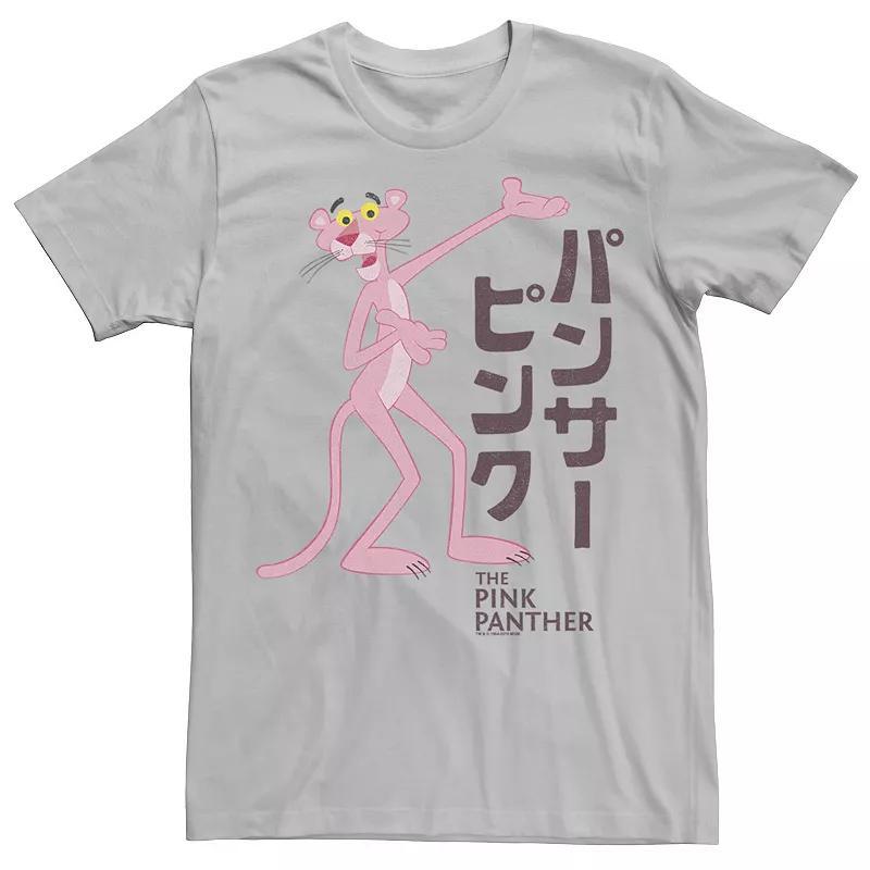 Mens Pink Panther Kanji Portrait Logo Tee Blue Product Image