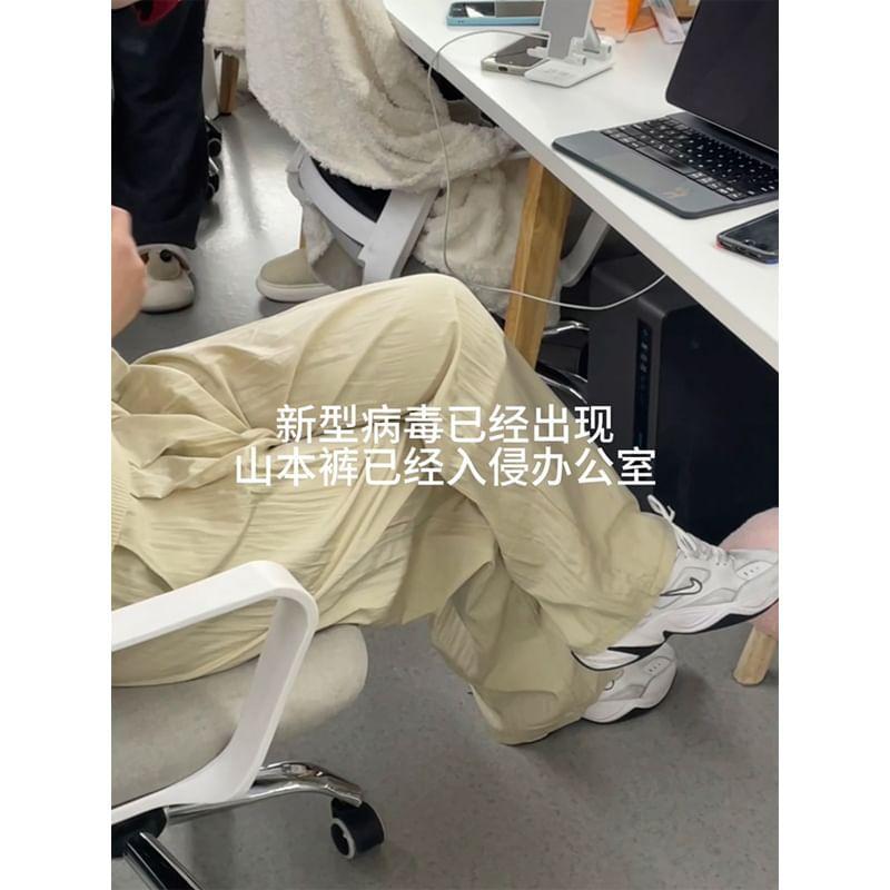 Drawstring Waist Plain Sweatpants Product Image