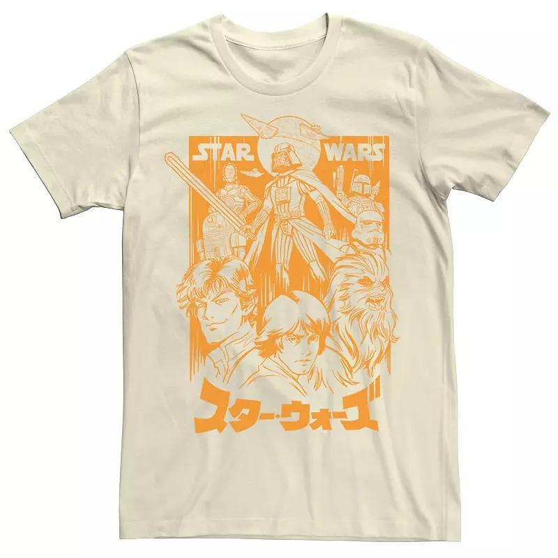 Mens Star Wars Kanji Orange Hue Stamp Tee Product Image