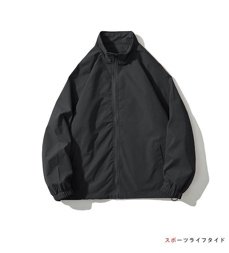 Mock Neck Plain Zip-Up Jacket Product Image