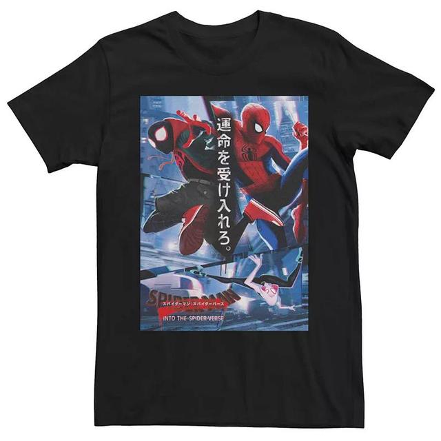 Mens Marvel Spider-Man: Into The Spider-Verse Poster Tee Product Image