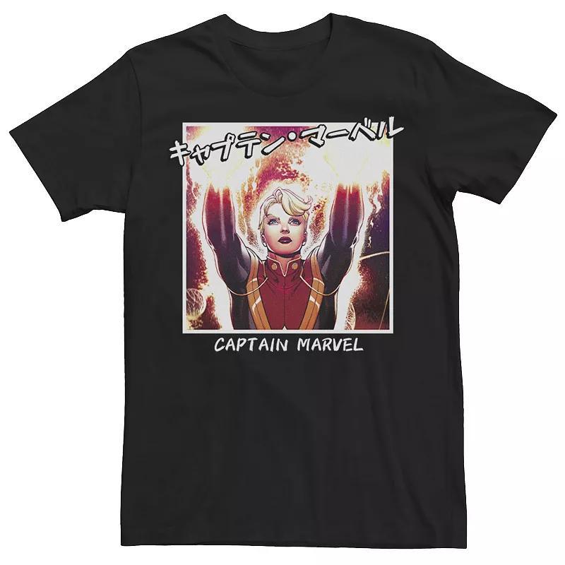 Mens Graphic Teen Guys Marvel Mens Captain Marvel Kanji Portrait Graphic Tee, Mens Product Image