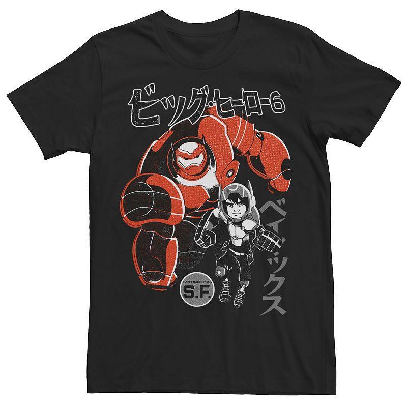 Mens Marvel Spider-Man Caught In A Web Halloween Short Sleeve Tee Product Image