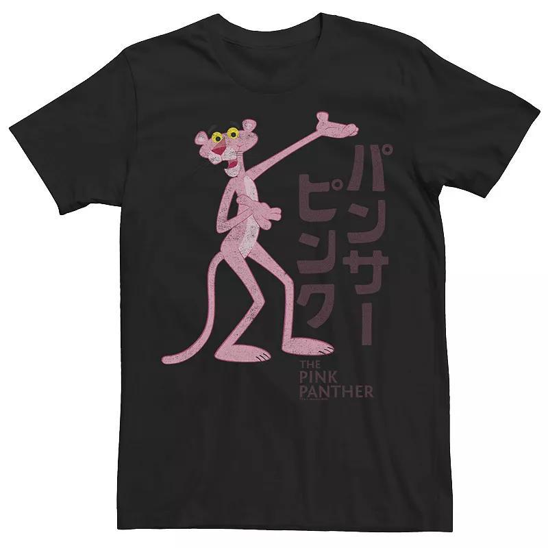 Mens Pink Panther Kanji Portrait Logo Tee Blue Product Image