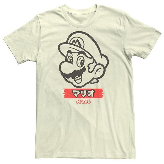 Nintendo Mens Super Mario Outline Short Sleeve T-Shirt Product Image