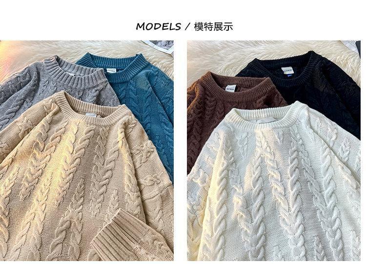 Crew Neck Plain Cable-Knit Oversized Sweater Product Image