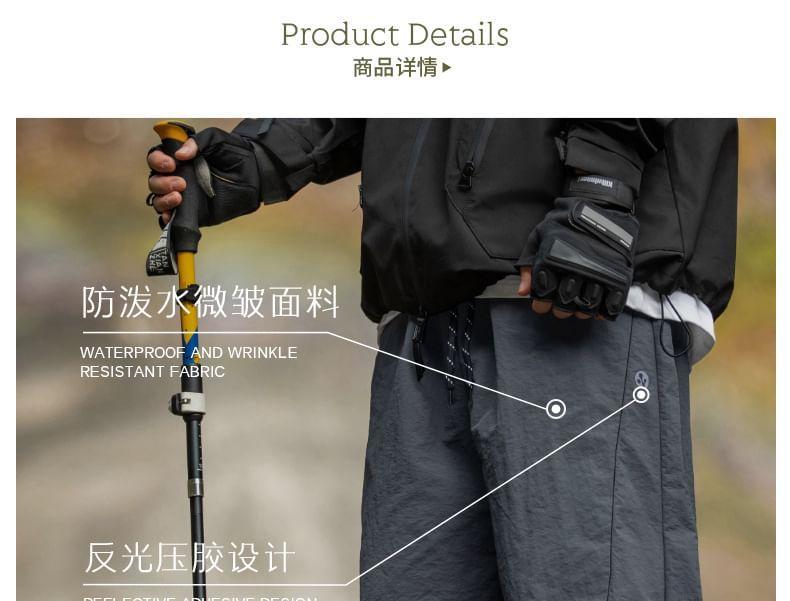 High Waist Plain Wide Leg Cargo Pants Product Image