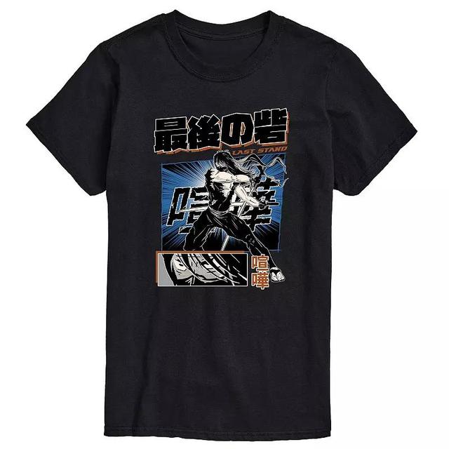 Big & Tall Anime Last Stand Tee, Mens Product Image