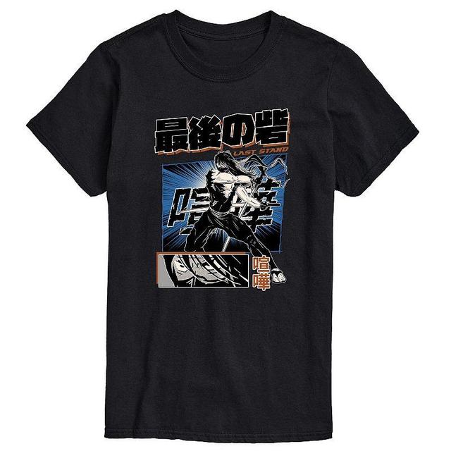 Mens Anime Last Stand Tee Product Image