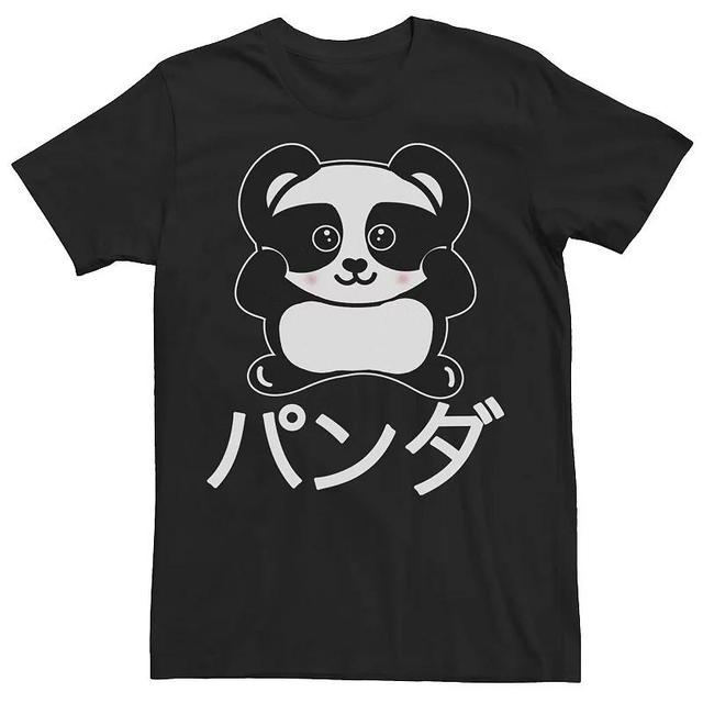 Big & Tall Panda Anime Kanji Tee, Mens Product Image