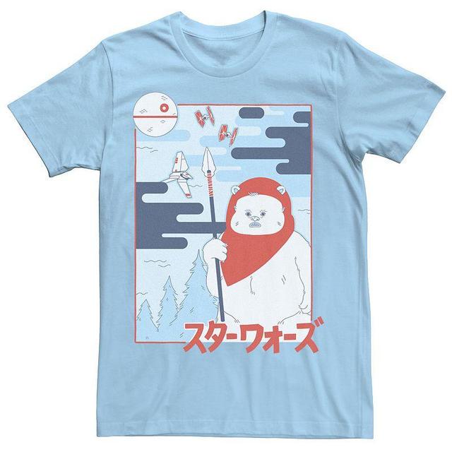 Mens Star Wars Kanji Ewok Pop Poster Tee Product Image