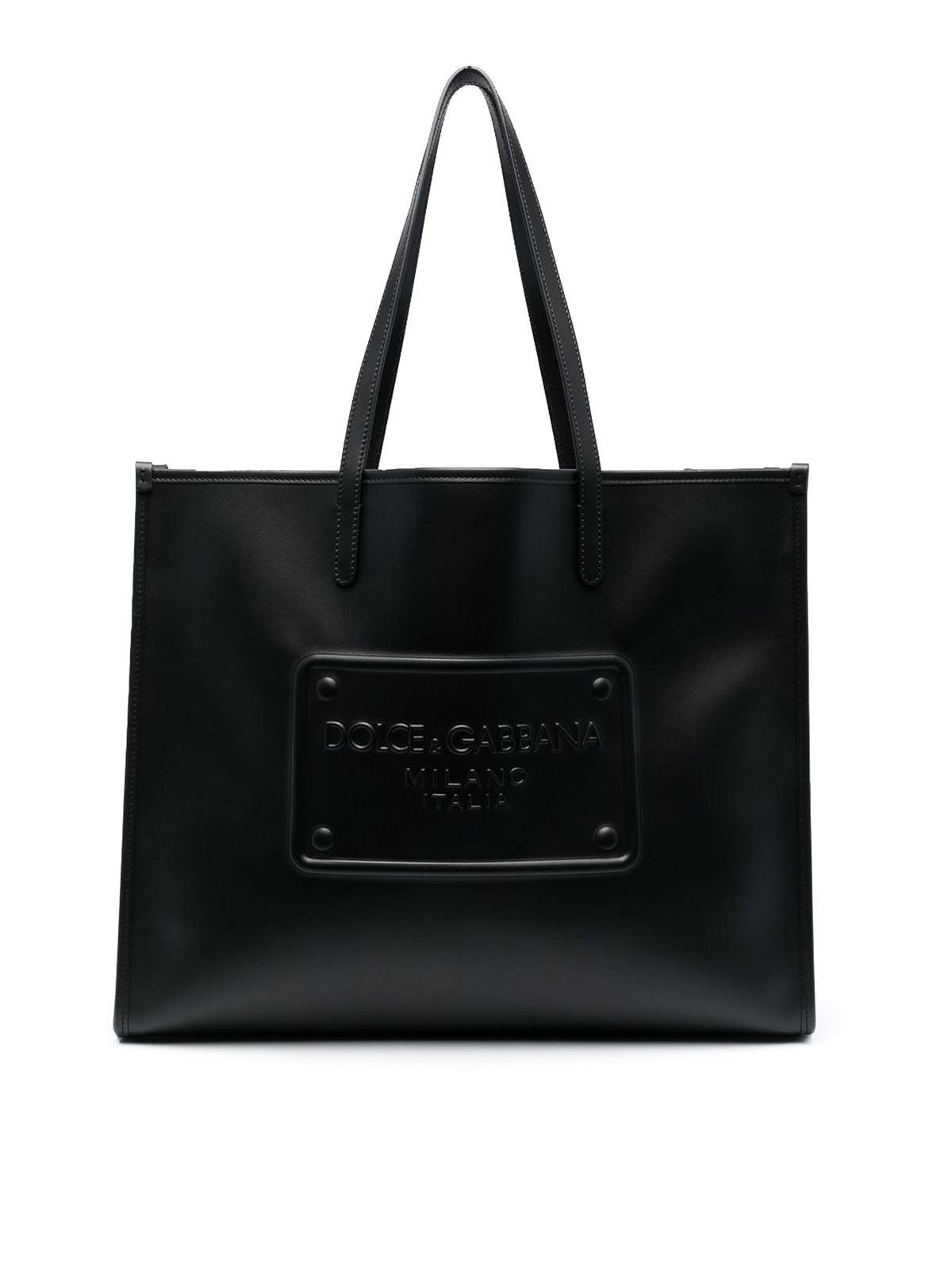 Logo Embossed Bag In Black Product Image