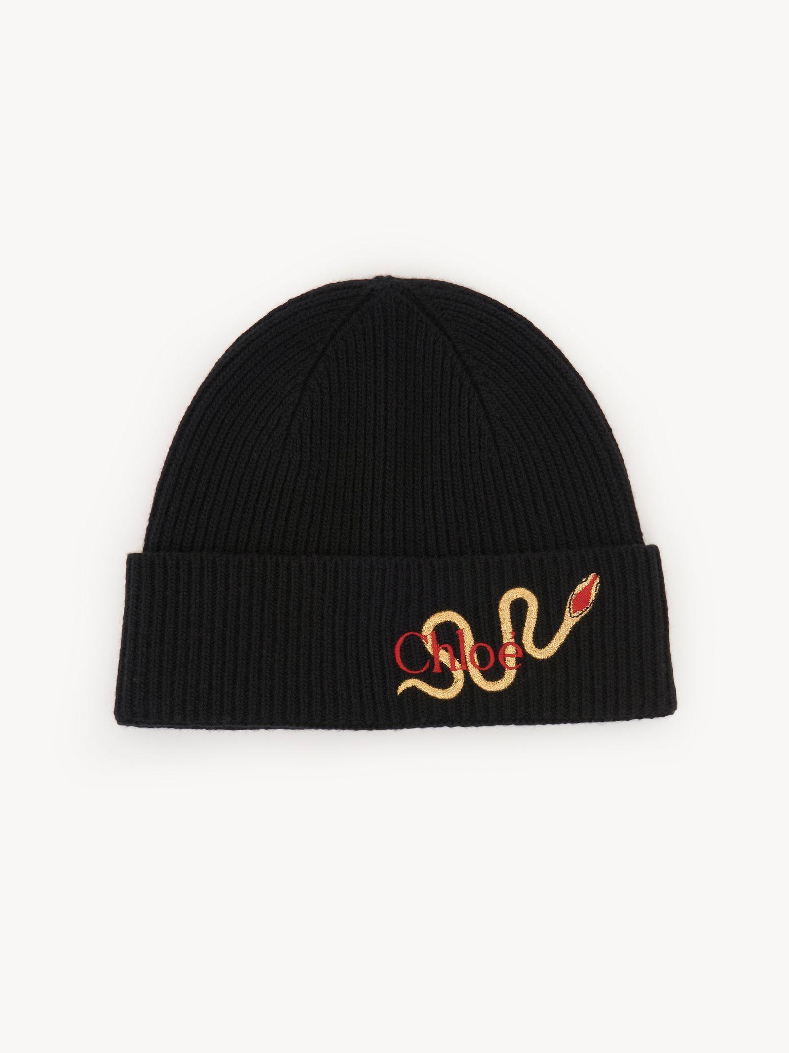 The Chloé Snake beanie in wool & cashmere knit Product Image