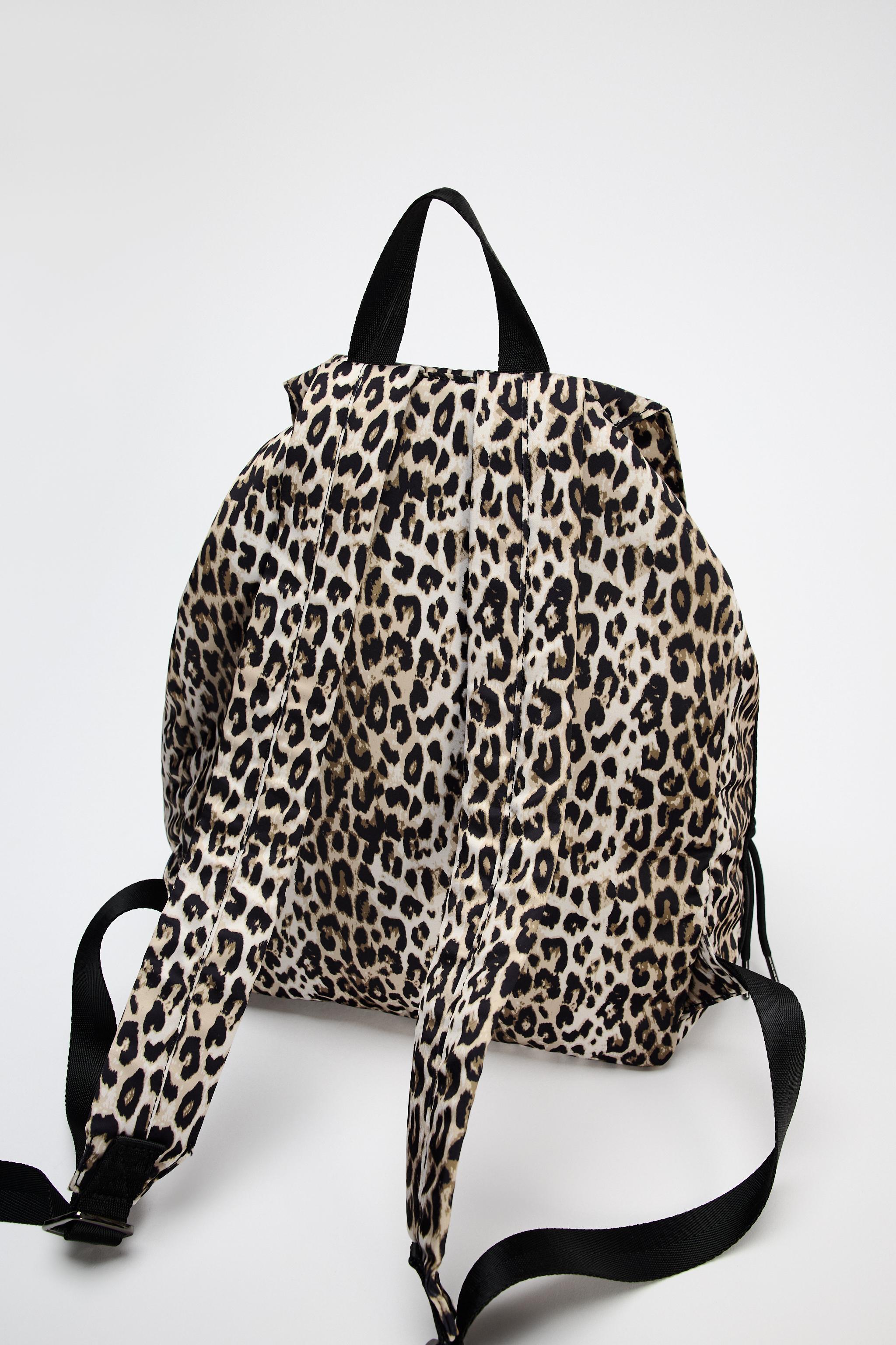 ANIMAL PRINT BACKPACK Product Image