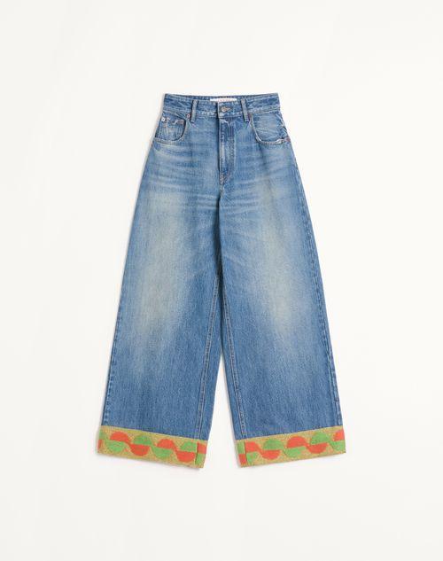 DENIM PANTS  Product Image