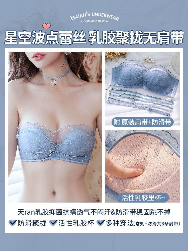 Mesh Wireless Push Up Bra / Panty / Set Product Image