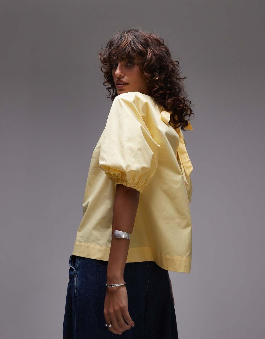 Topshop poplin puff sleeve top in lemon yellow Product Image