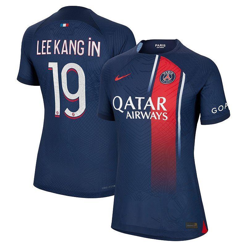 Womens Nike Achraf Hakimi Paris Saint-Germain 2023/24 Home Authentic Player Jersey Blue Product Image