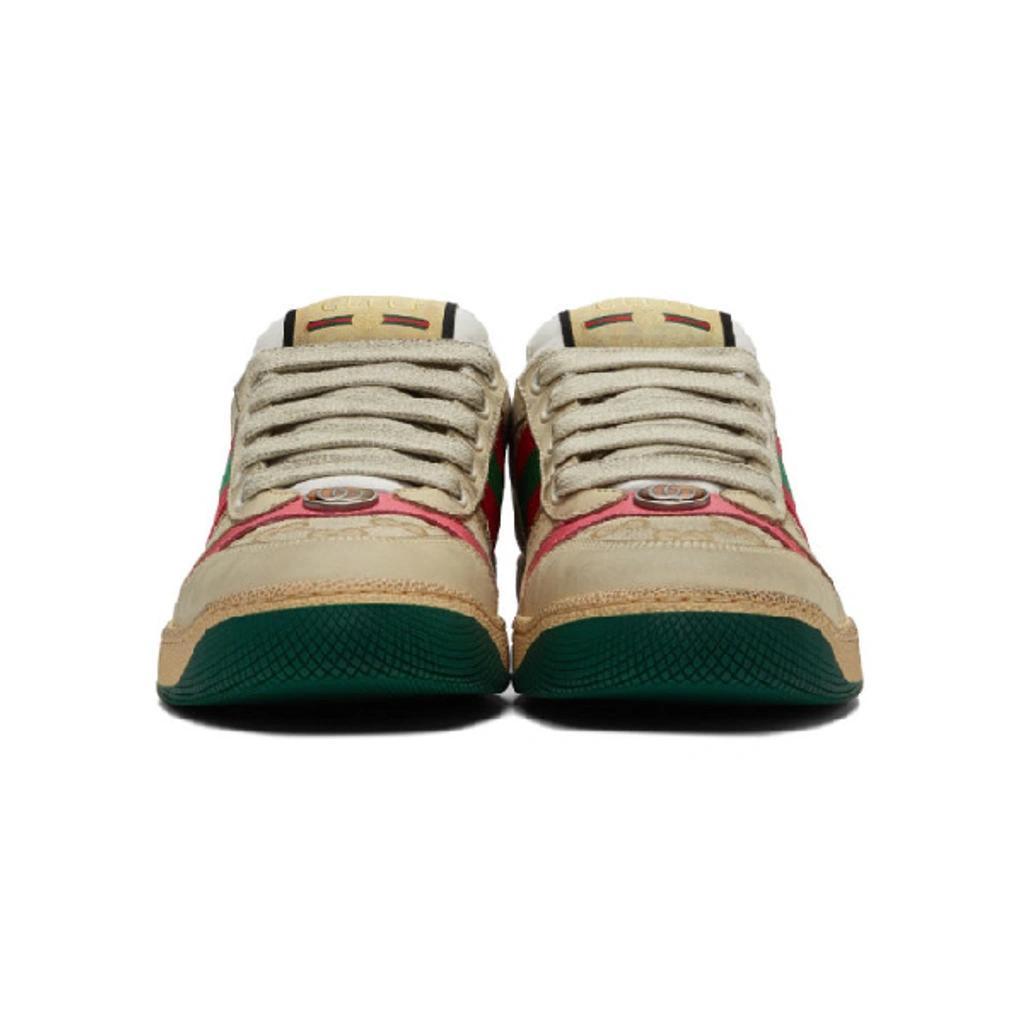 Screener Distressed Low-top Sneakers In Beige Product Image