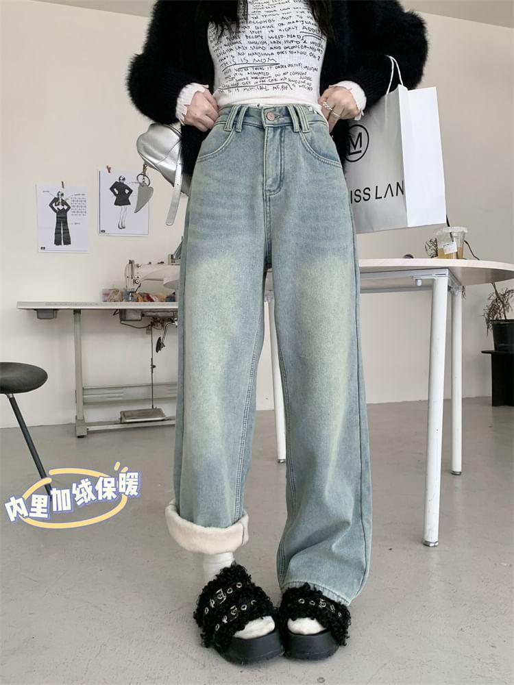 High Waist Washed Wide Leg Jeans product image