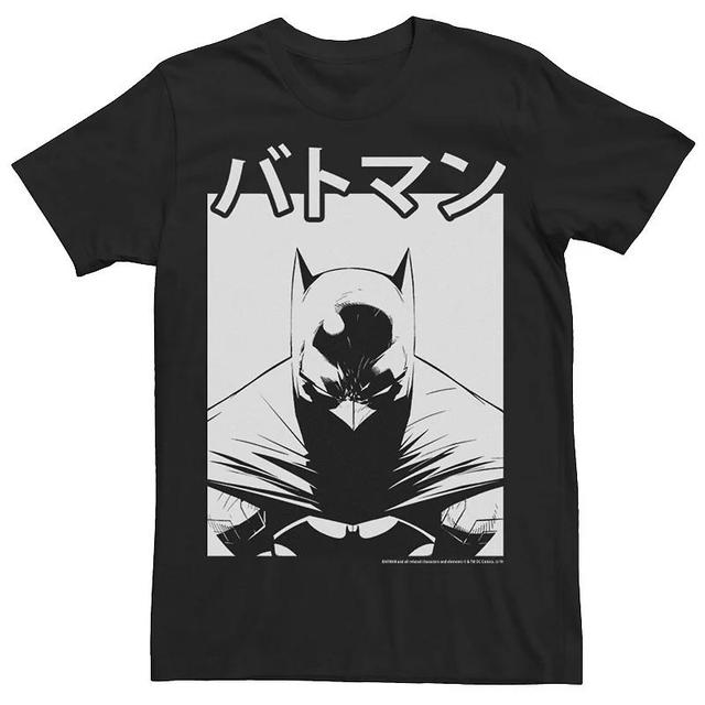 Mens Batman Kanji Batman Graphic Tee Product Image